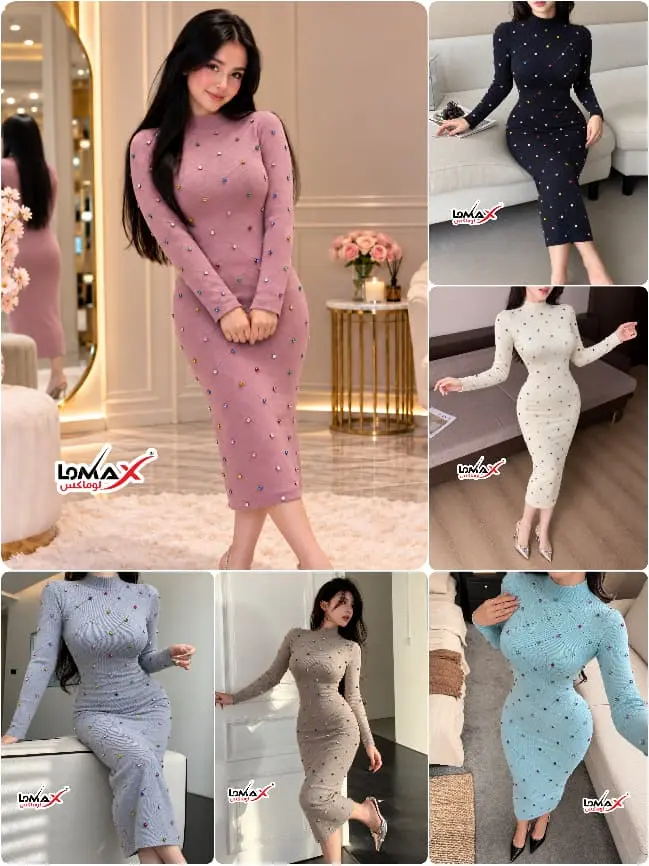 عرض لوماكس للأزياء - ملابس